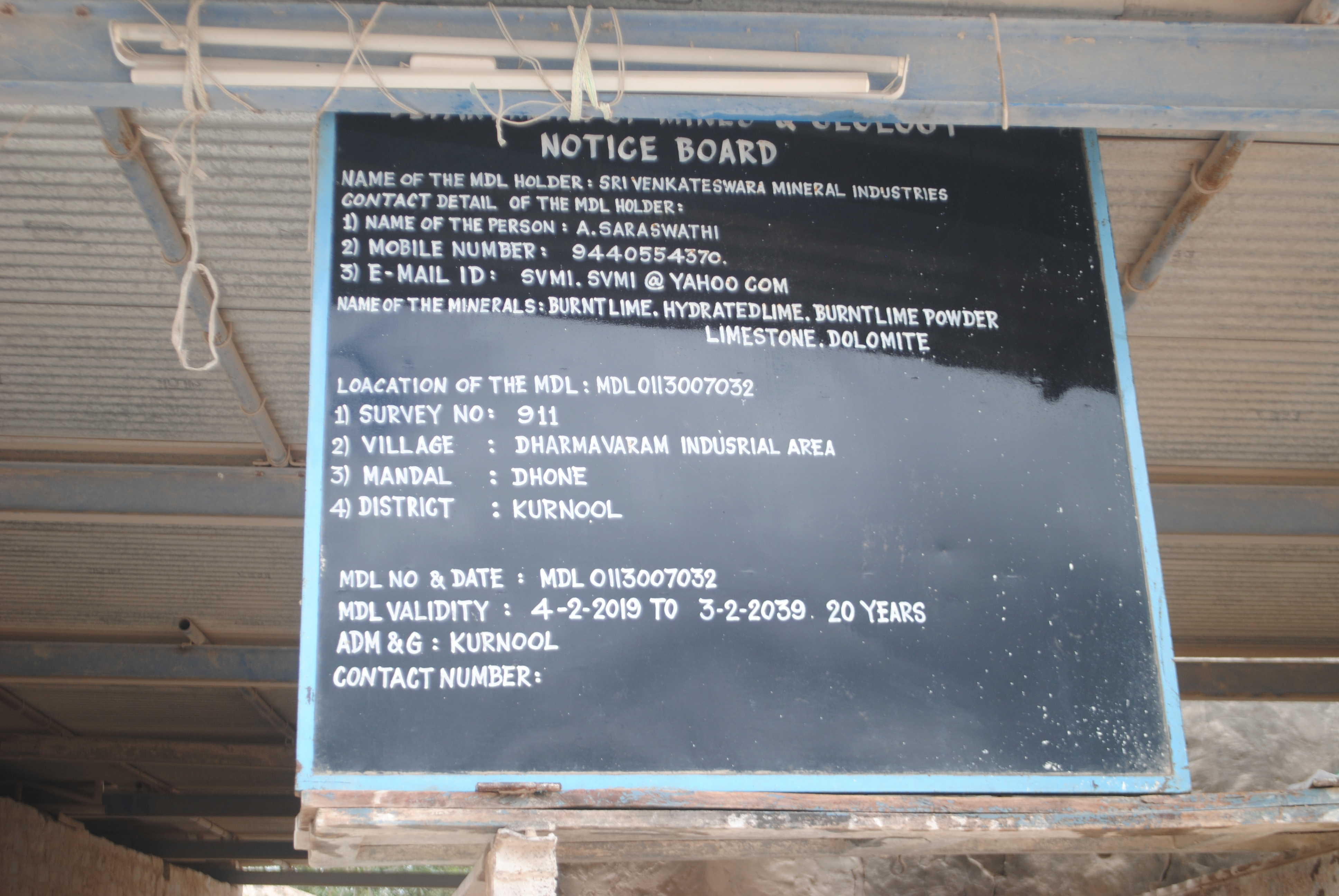 svmi sri venketeshwara mineral industries